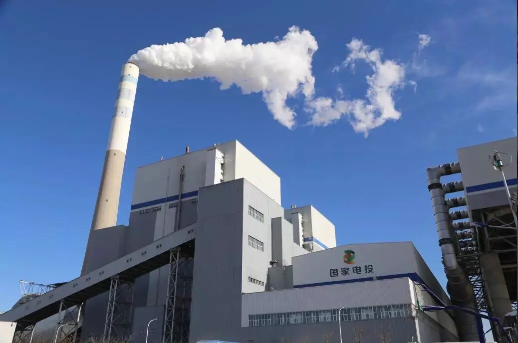 中衛(wèi)熱電廠.jpg
