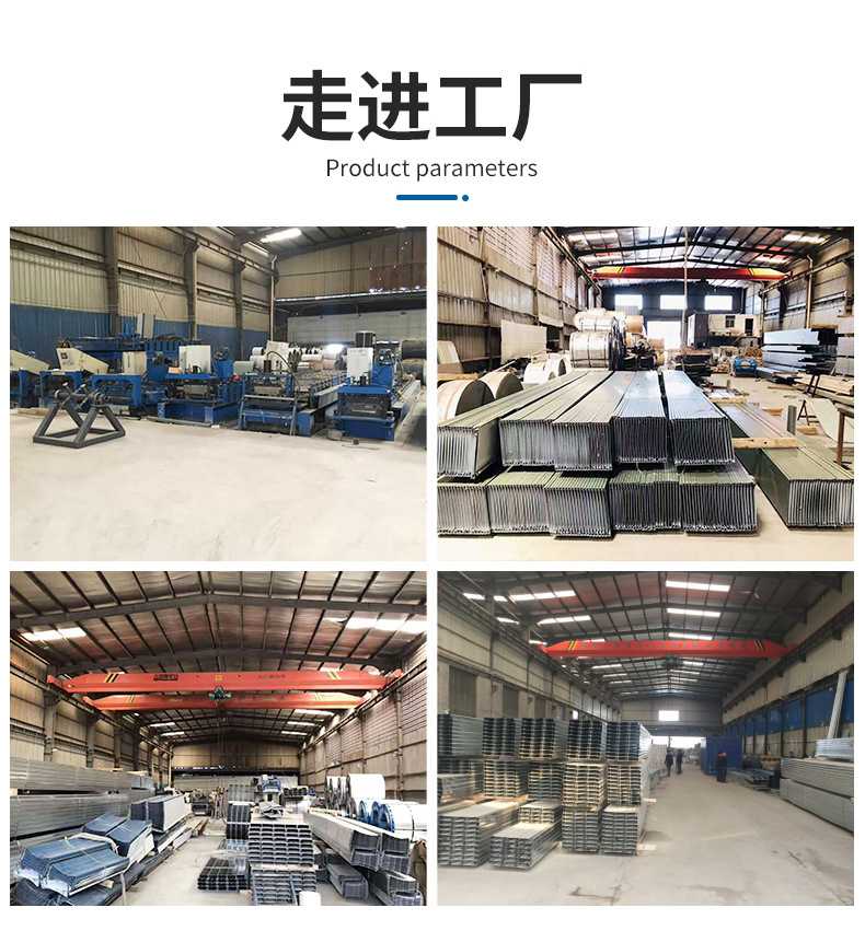 走進工廠02.jpg